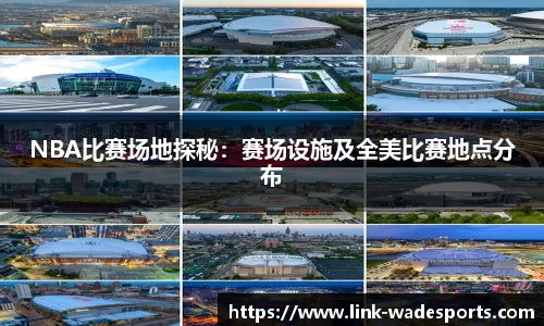 伟德体育官网